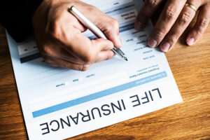 税金よもやま話『生命保険料控除の歴史』