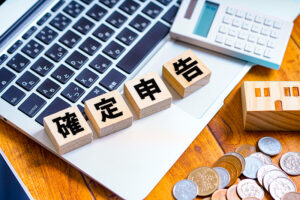 令和3年分確定申告　簡易な方法による個別延長