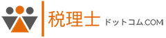 税理士なび