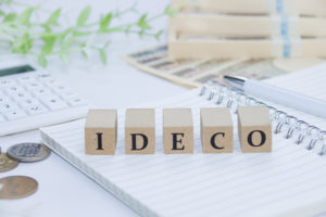 企業型DCの加入者がiDeCoを利用しやすくなった