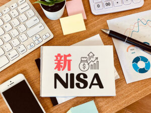 非課税期間が無期限に新NISAのしくみ